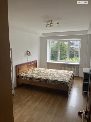 Sale Apartment Rusanivka