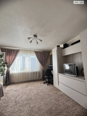 Apartment for Sale, Left Bank