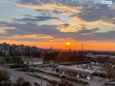Apartment for Sale, Left Bank