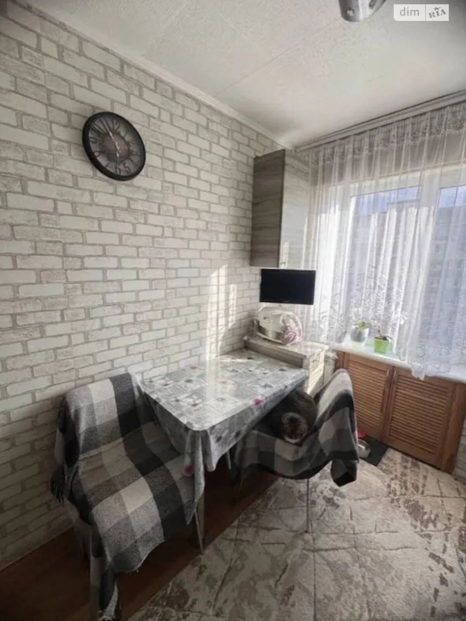 Apartment for Sale, Left Bank