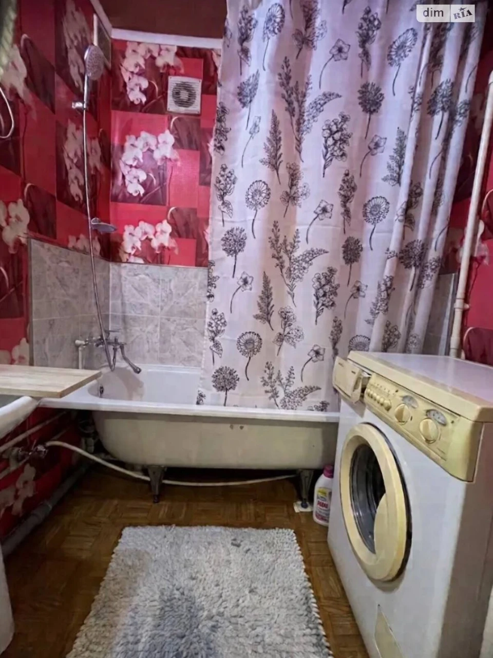 Apartment for Sale, Left Bank