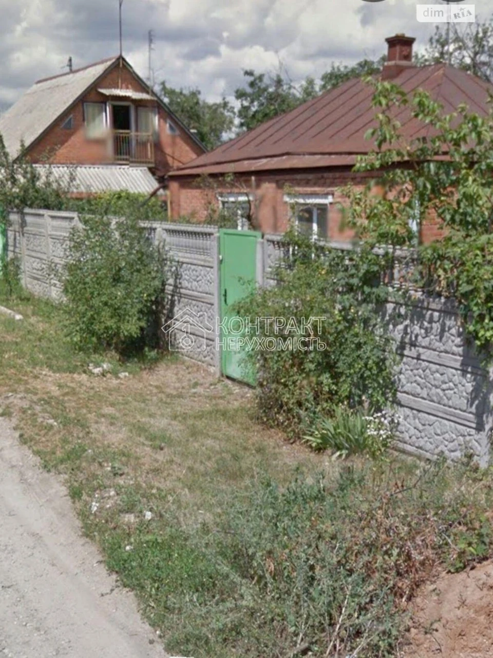 Sale House Nova Bavyria