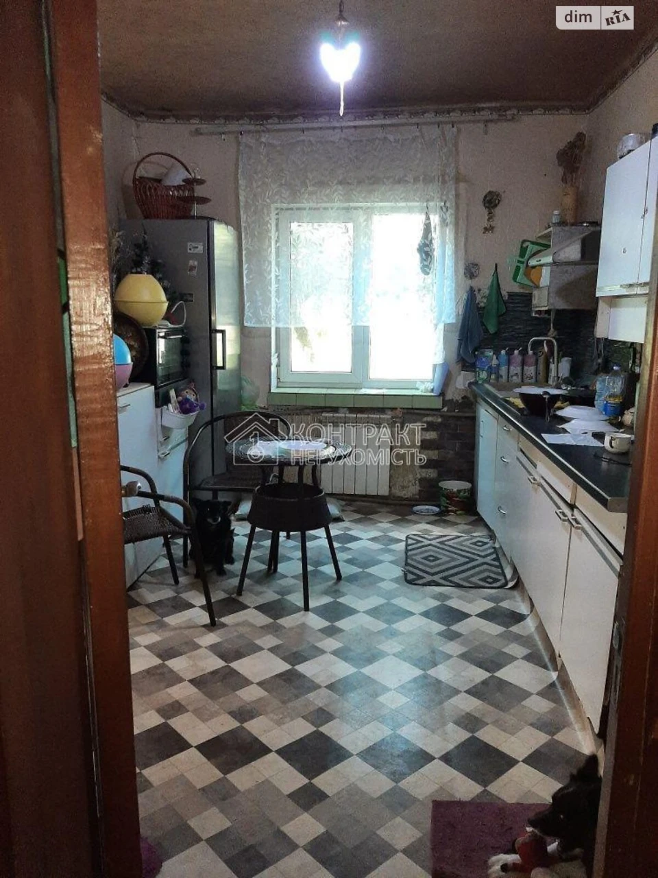 Sale House Nova Bavyria