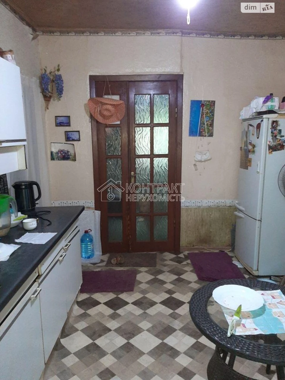 Sale House Nova Bavyria