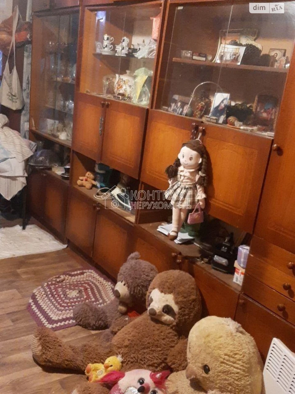 Sale House Nova Bavyria