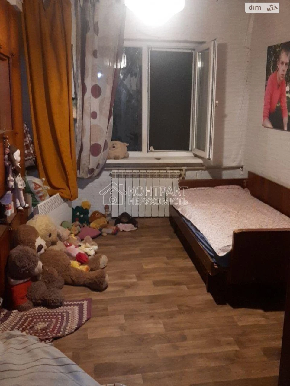 Sale House Nova Bavyria