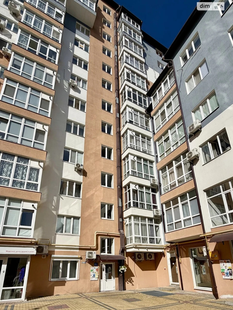 Apartment for Sale Center