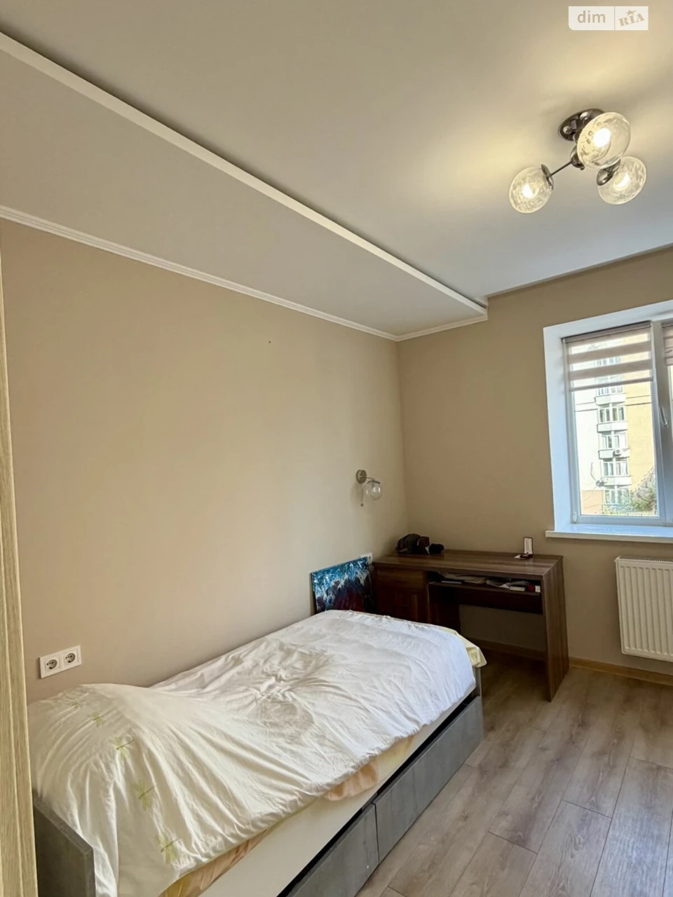 Apartment for Sale Center