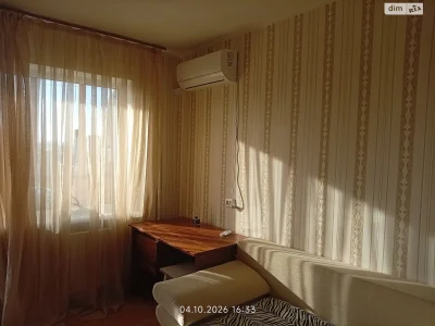Long Term Rental Apartment, Obolon'