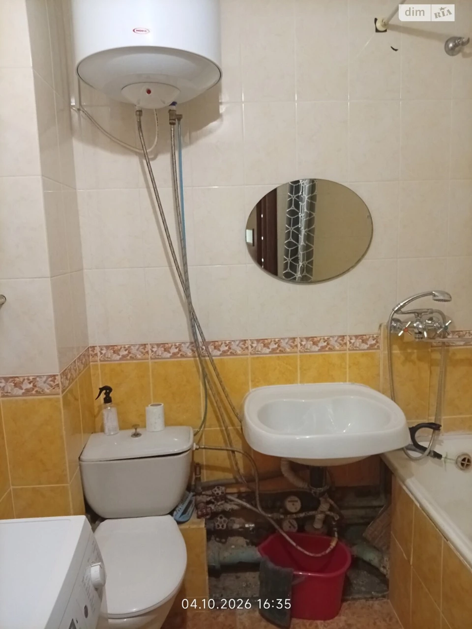 Long Term Rental Apartment, Obolon'