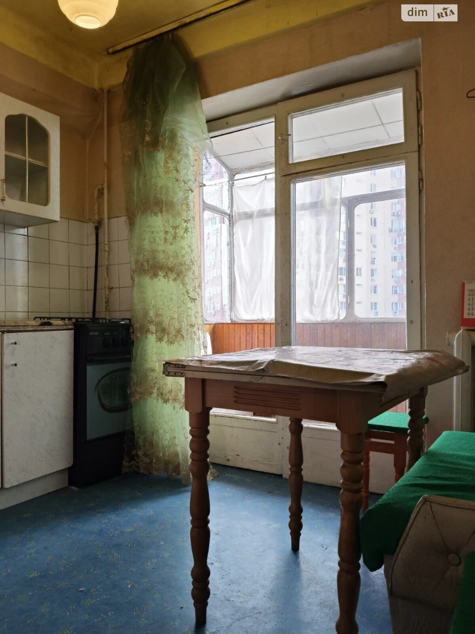 Long-Term Rental Apartment in Bezniaky