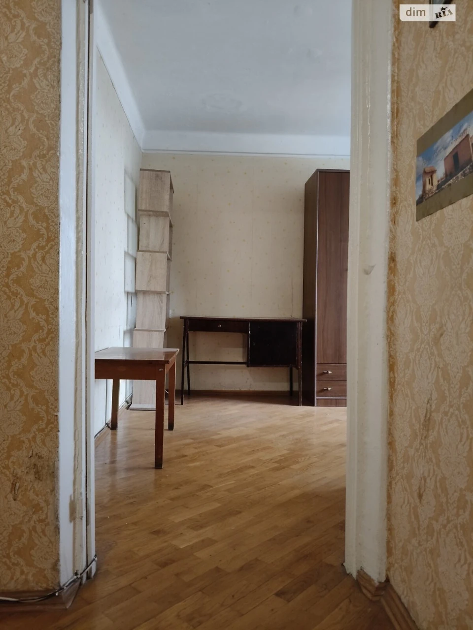 Long-Term Rental Apartment in Bezniaky