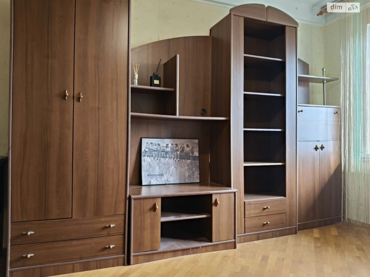 Long-Term Rental Apartment in Bezniaky