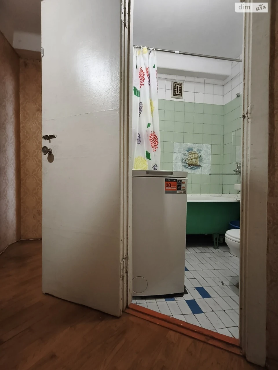 Long-Term Rental Apartment in Bezniaky