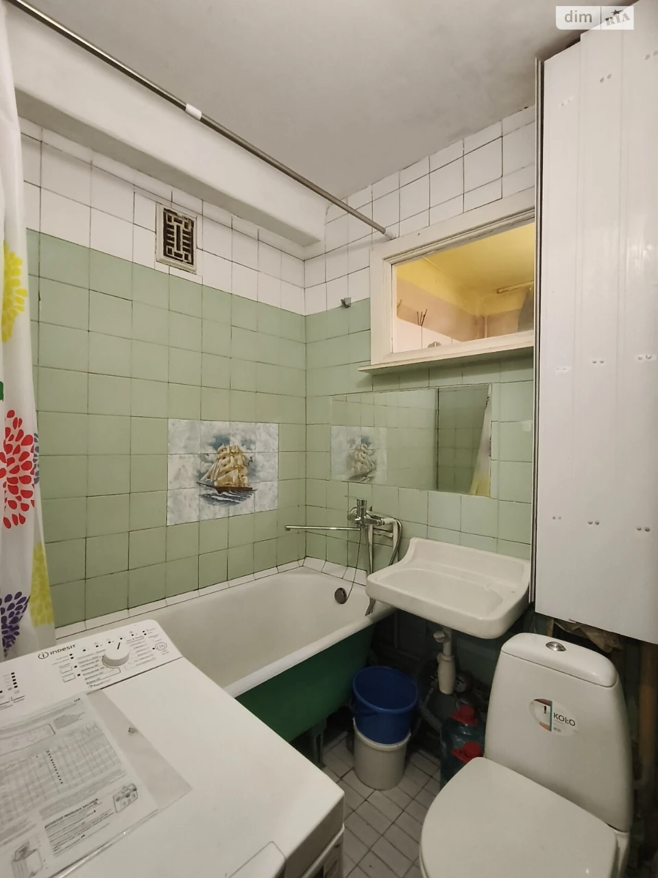 Long-Term Rental Apartment in Bezniaky