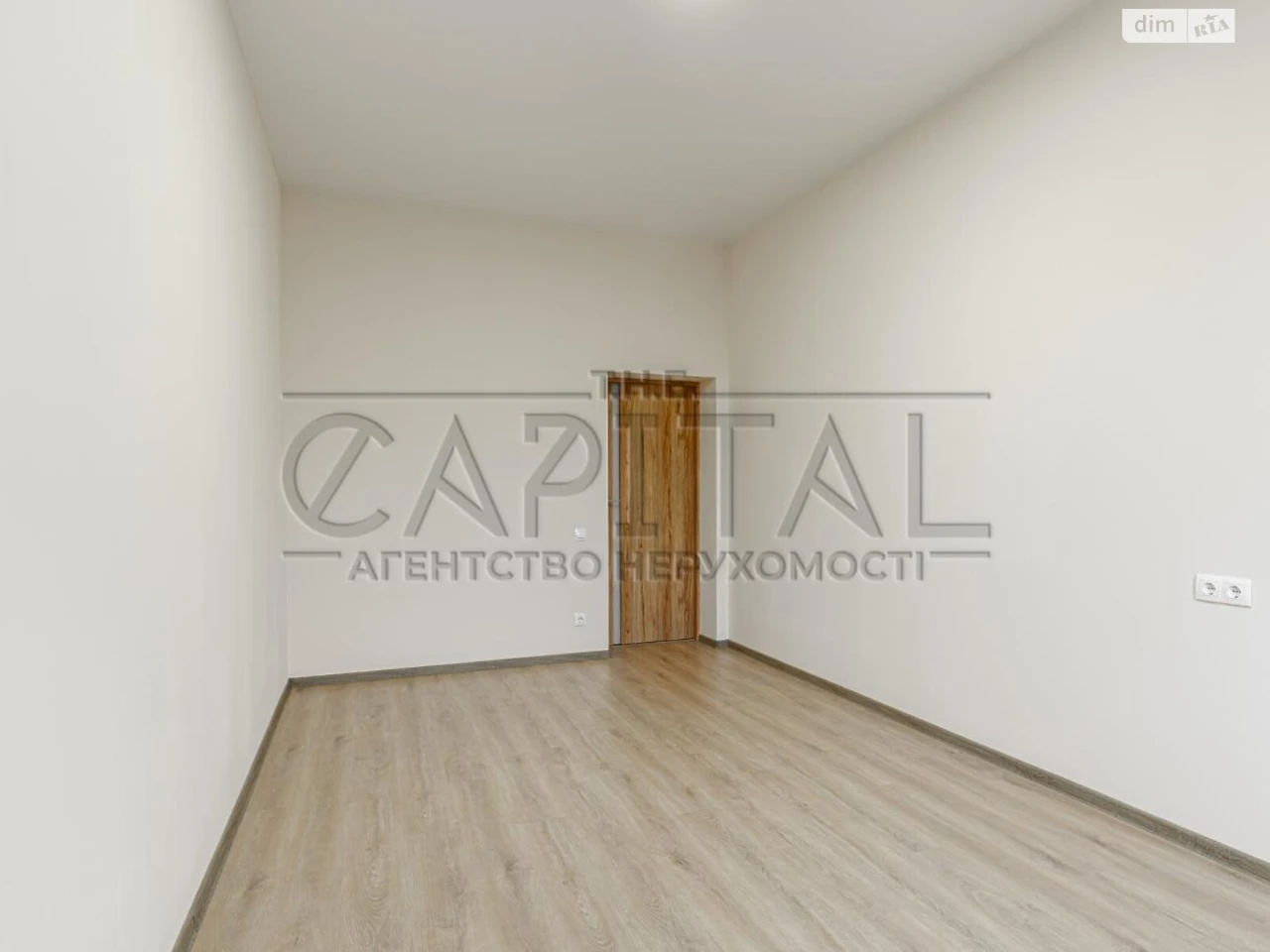 Sale of House in Bykivnya