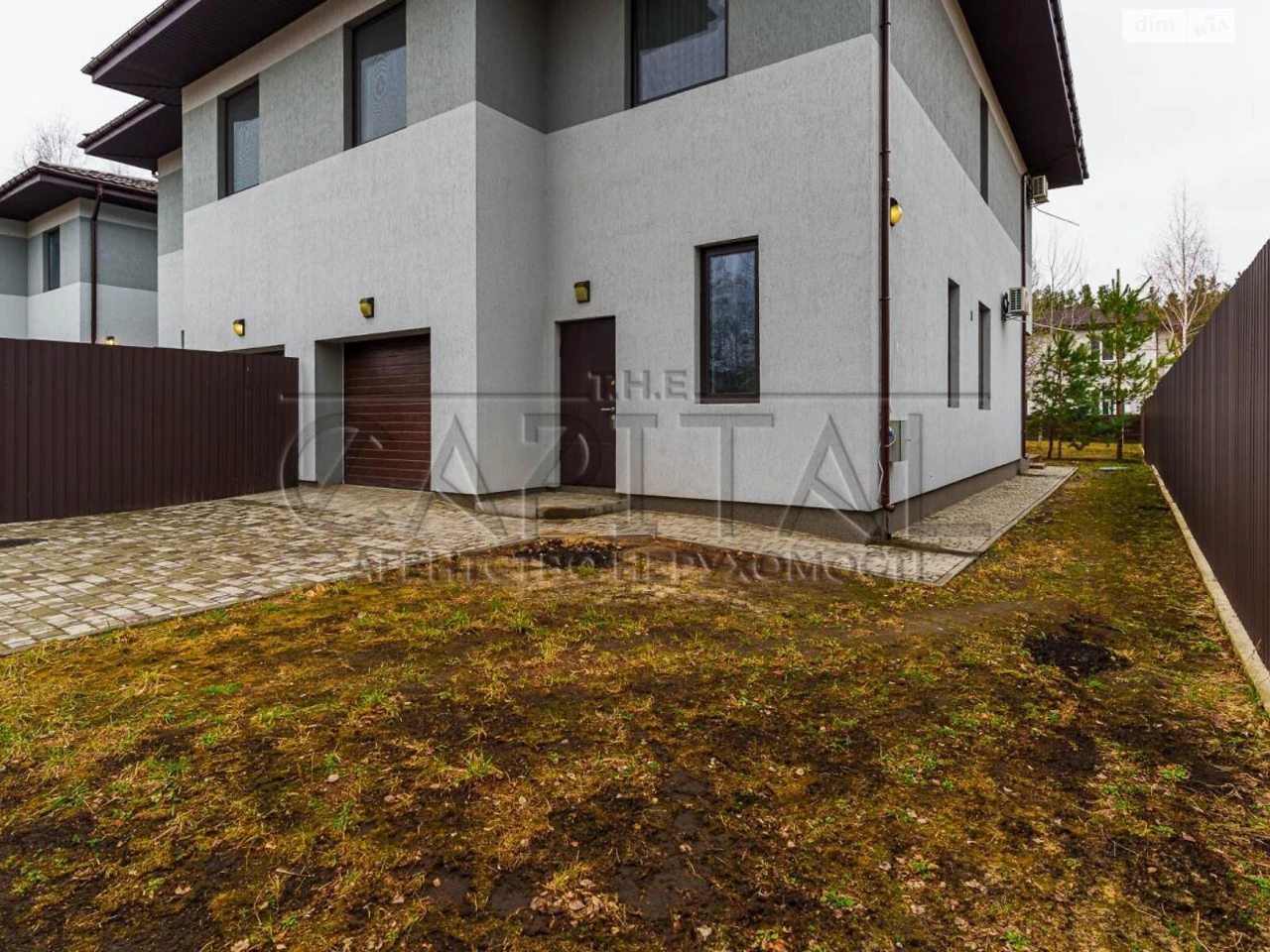 Sale of House in Bykivnya
