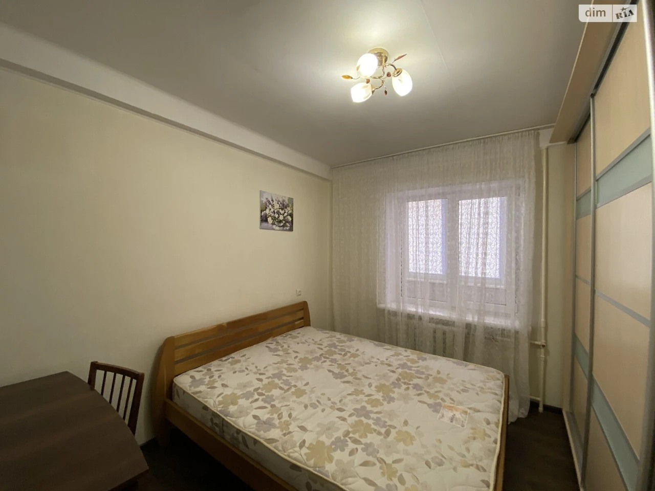Long-term Rent Apartment in Bezhyne