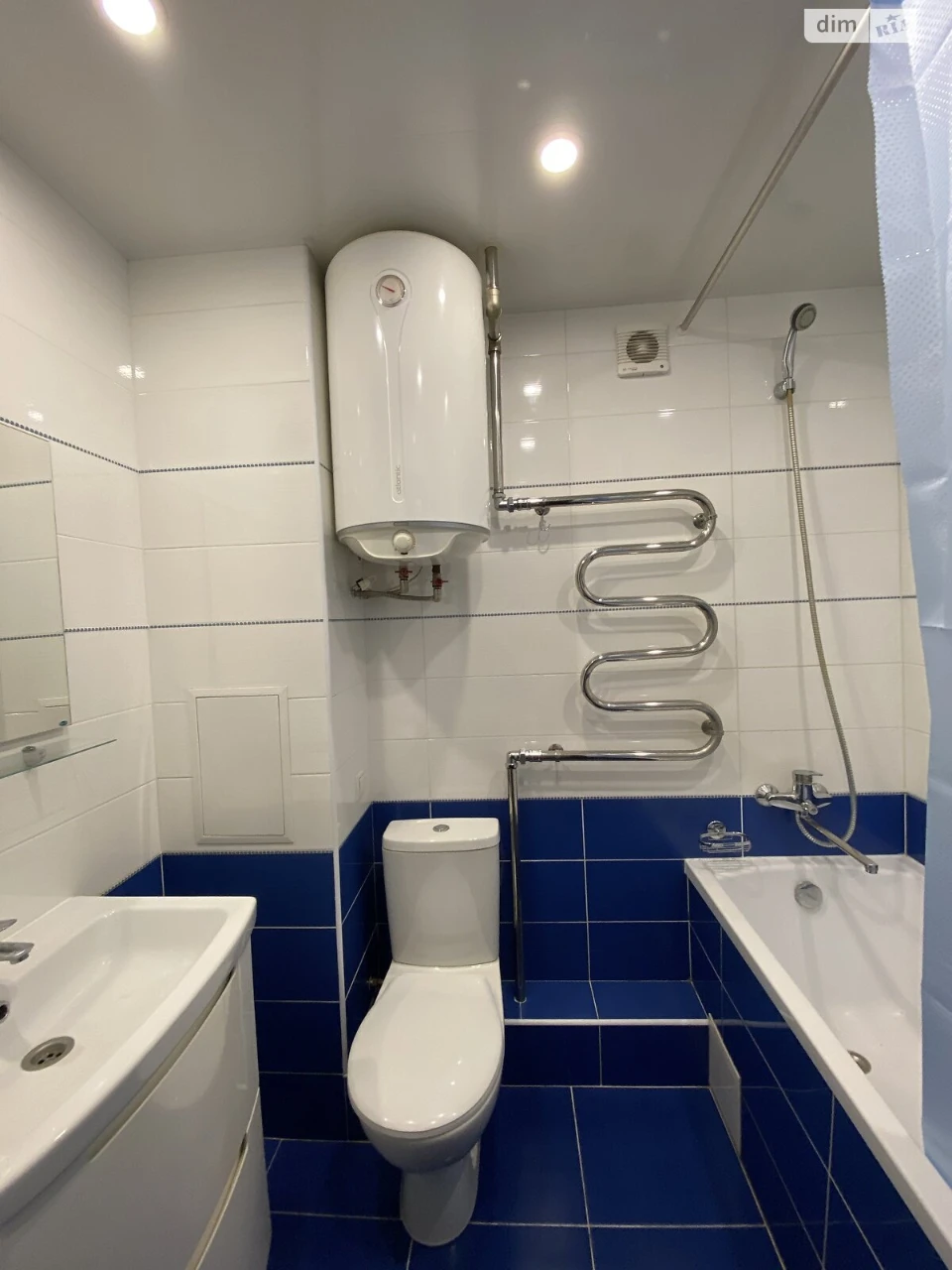 Long-term Rent Apartment in Bezhyne