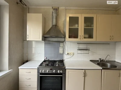 Продажа Квартиры в Мистечке Котовского