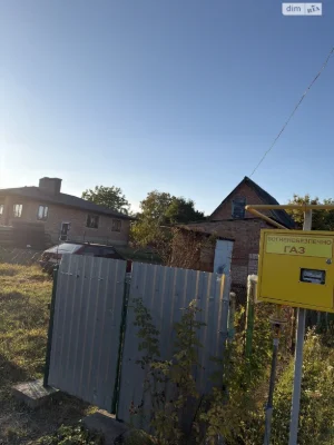 Land for residential construction