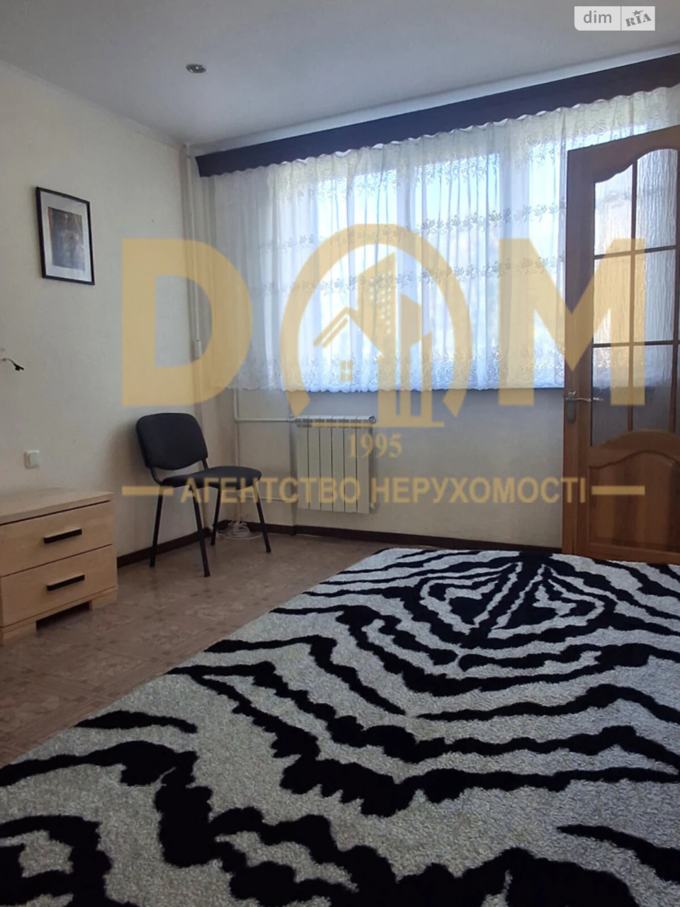 Долгосрочная Аренда Квартира Відрадний