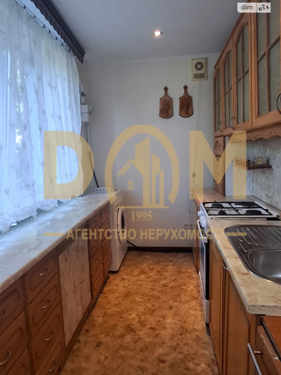 Долгосрочная Аренда Квартира Відрадний