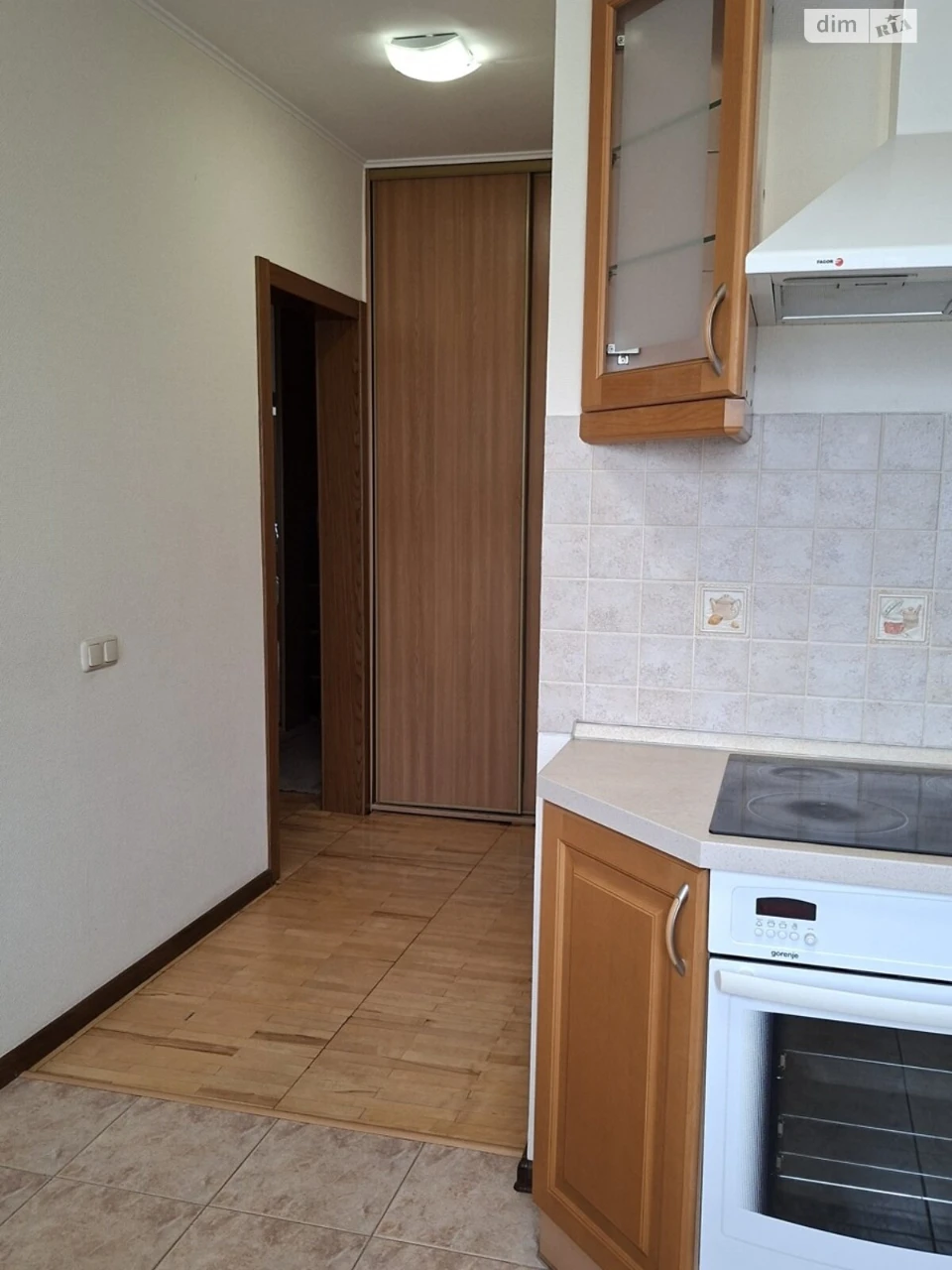 Sale of Apartment Troyeshchyna