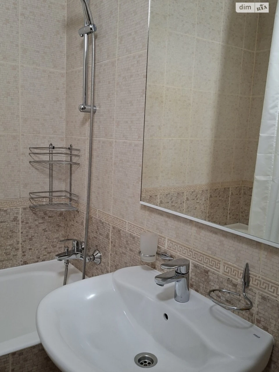 Sale of Apartment Troyeshchyna
