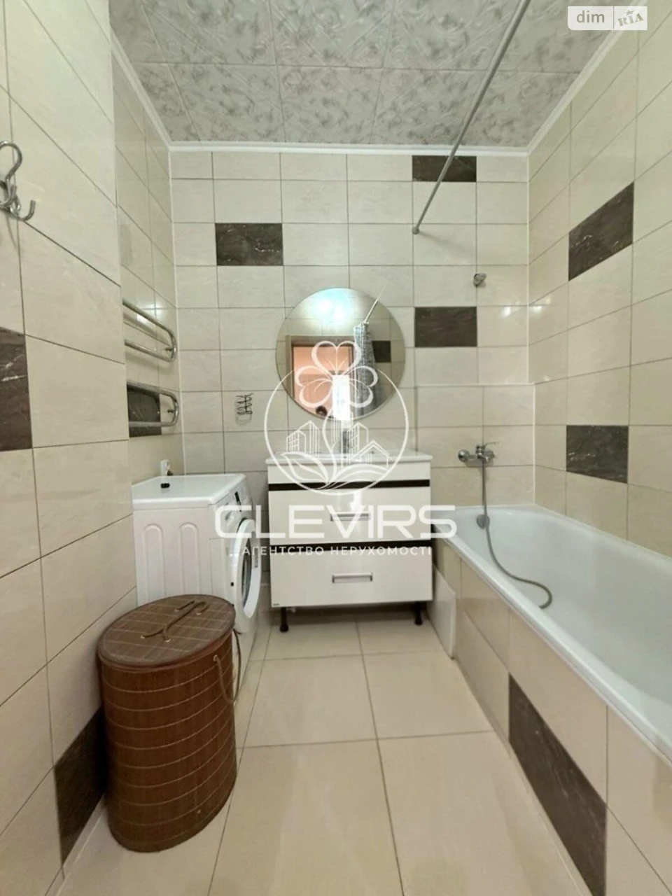 Sale Two-Room Apartment in Poczky