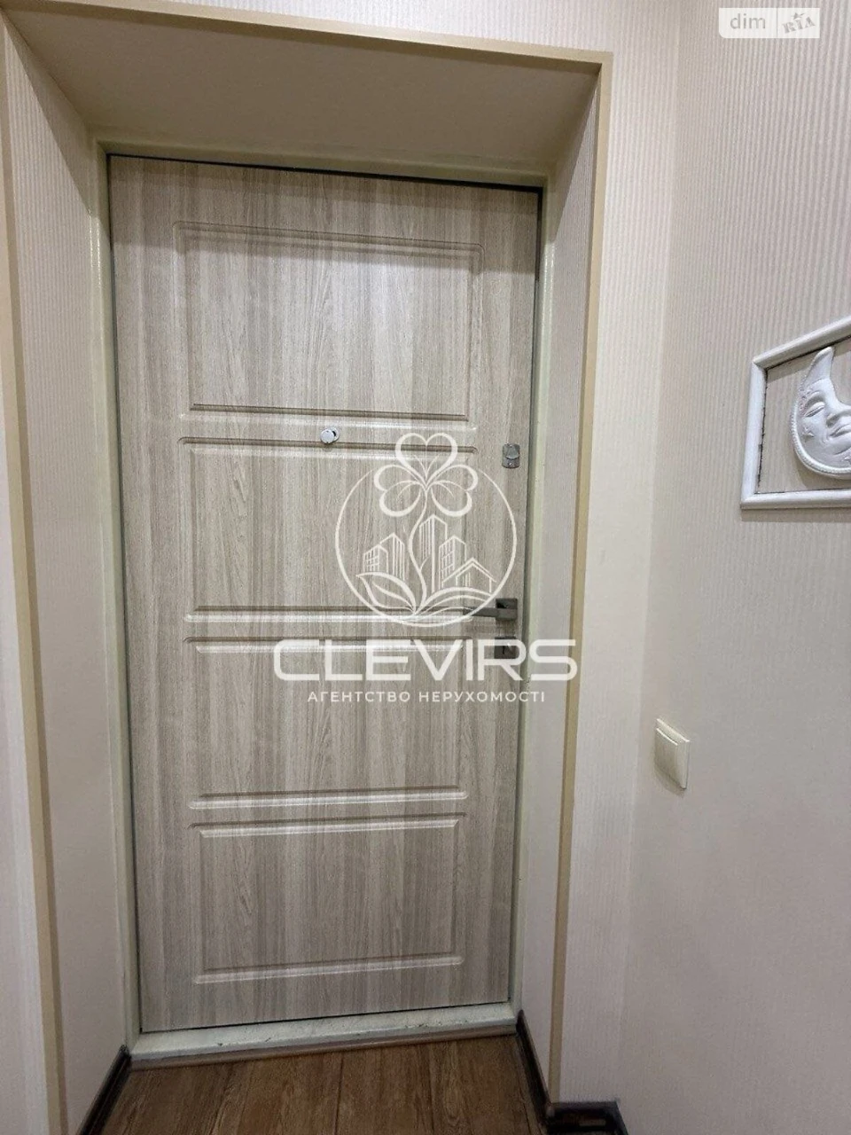 Sale Two-Room Apartment in Poczky