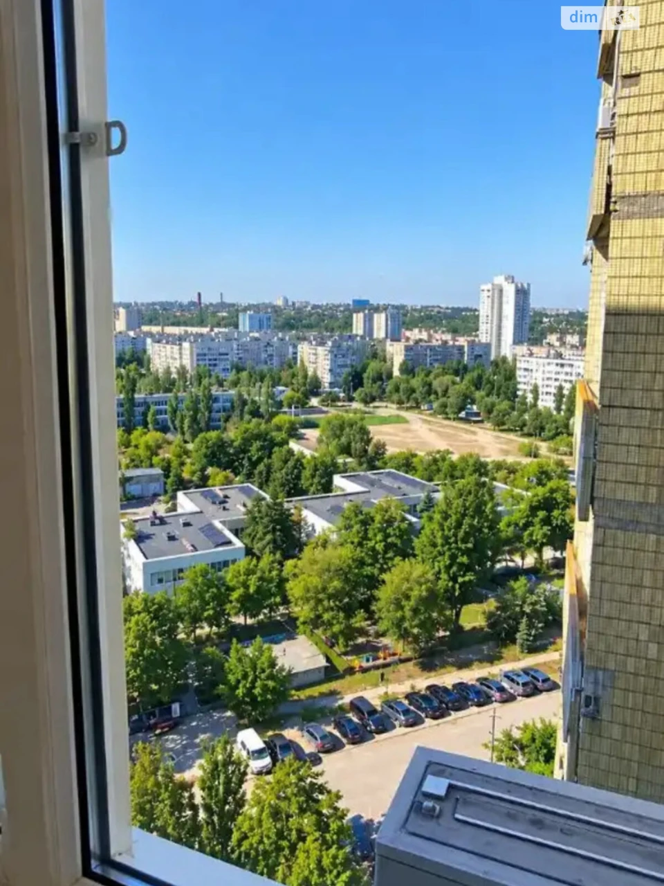 Продажа Квартира Перемога-5