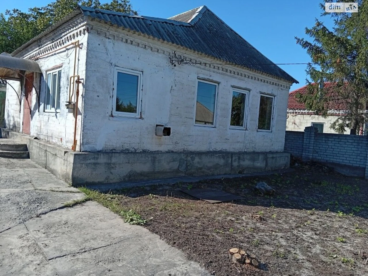 Продаж Будинок