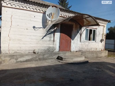Продаж Будинок