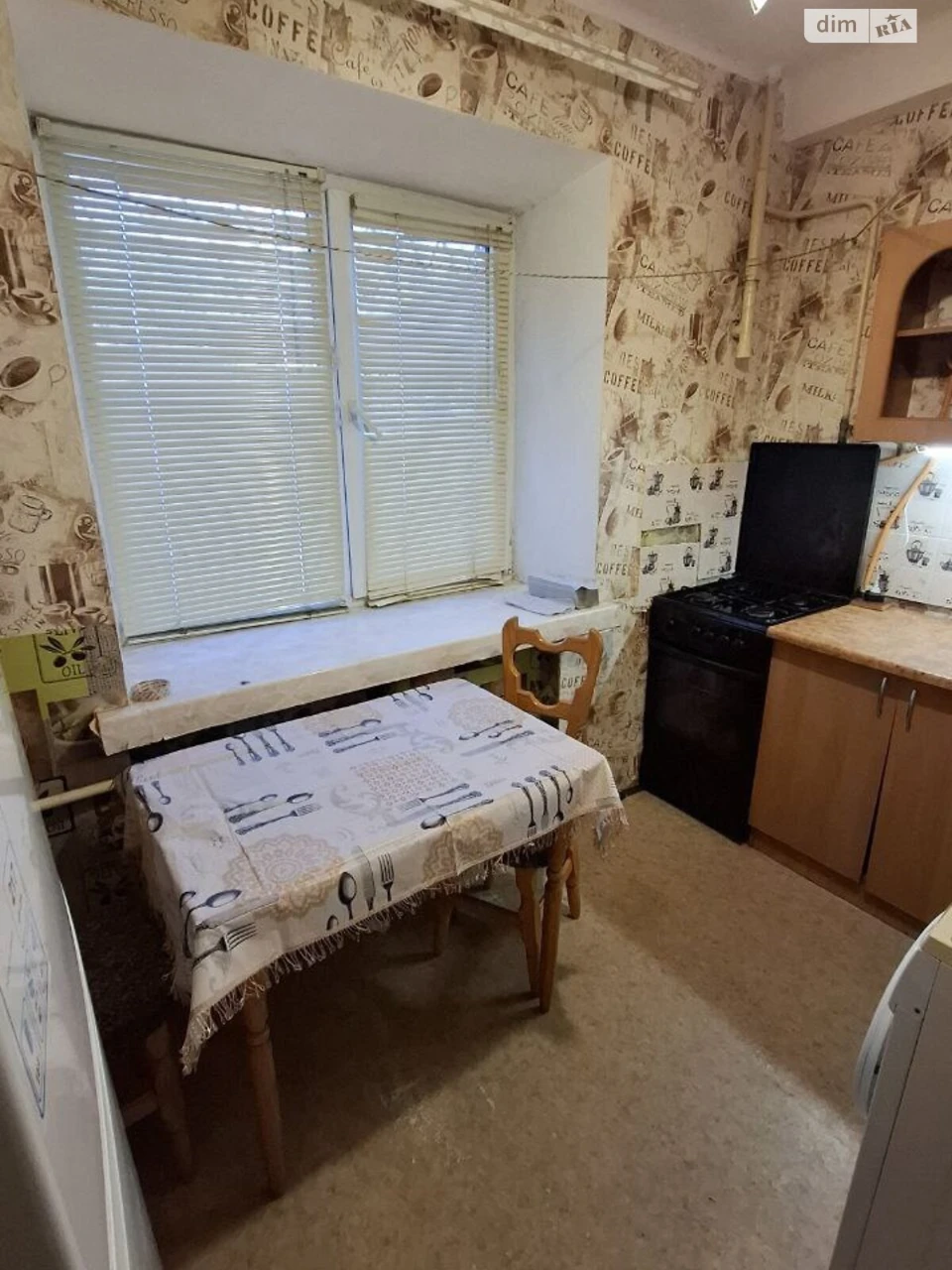 Apartment for Sale, Holosiivsky