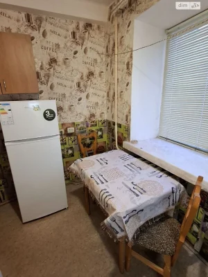 Apartment for Sale, Holosiivsky