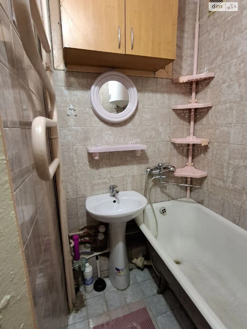 Apartment for Sale, Holosiivsky