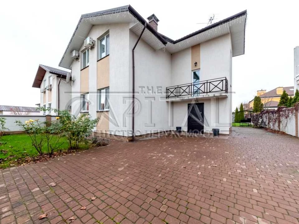 House. Kyiv, Bankova St.