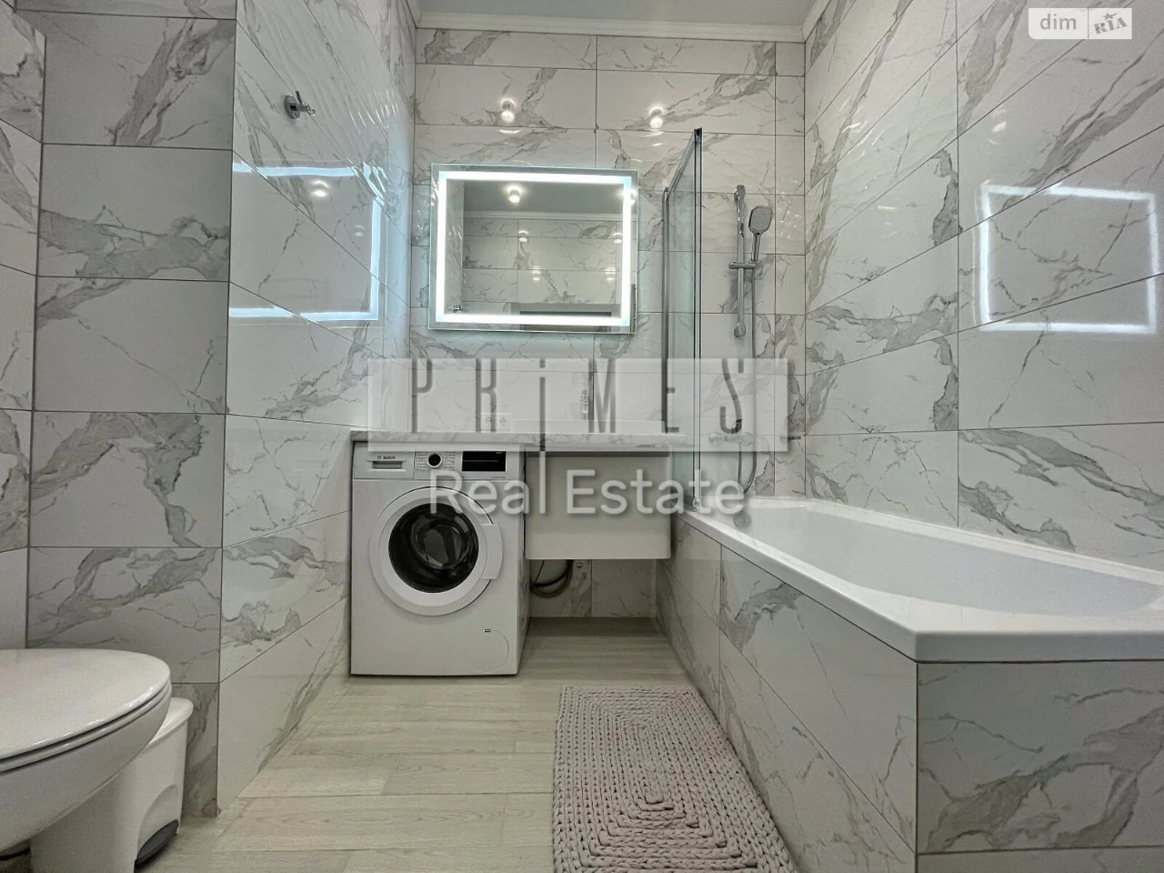Long-Term Rental Apartment Chorna Hora