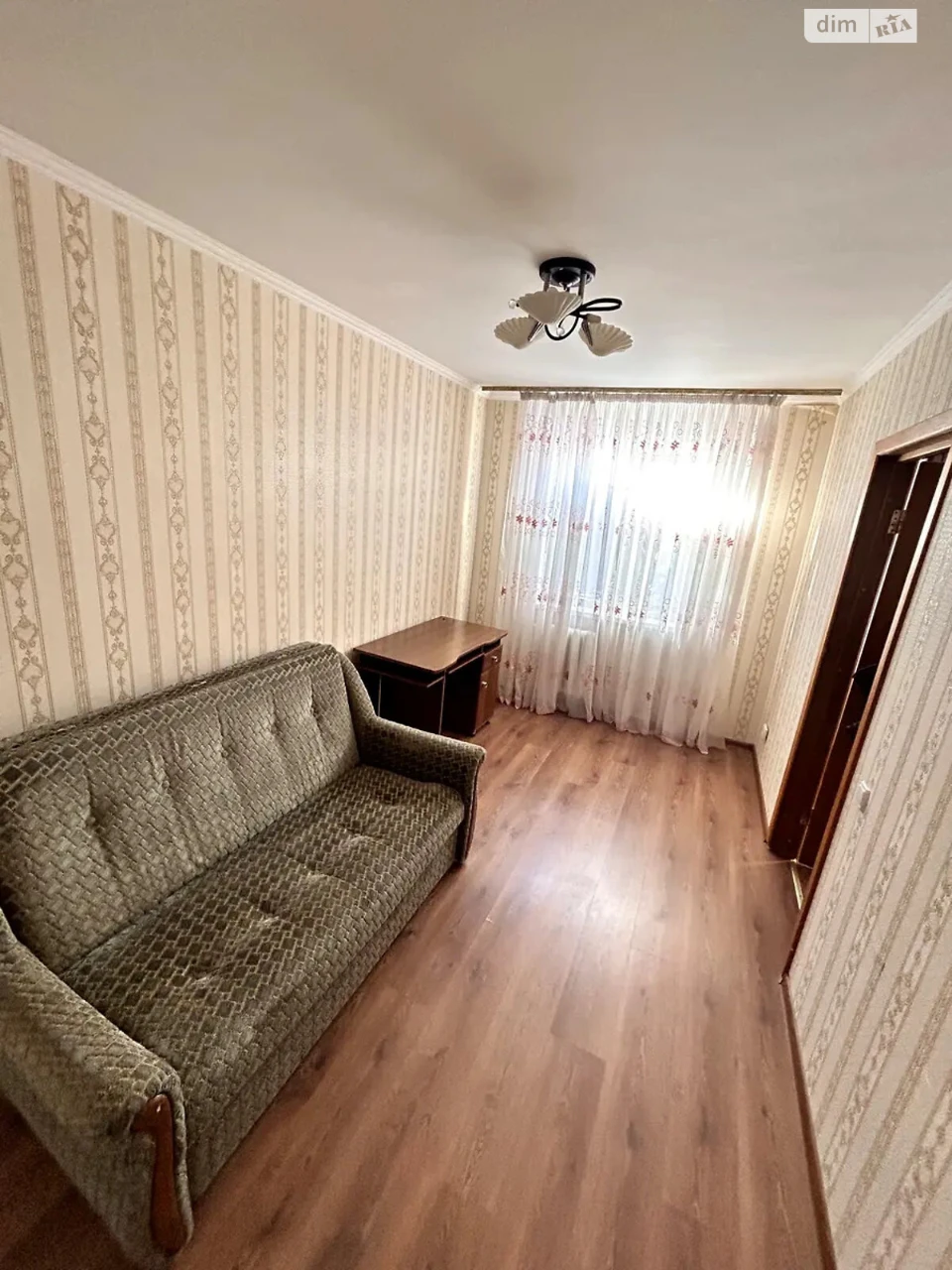 Long-Term Rental Apartment, Vydradny