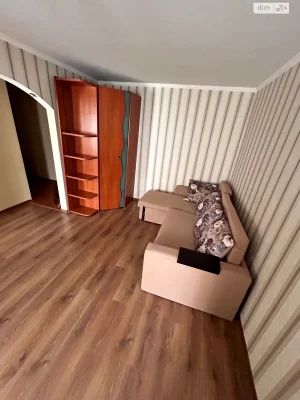 Long-Term Rental Apartment, Vydradny