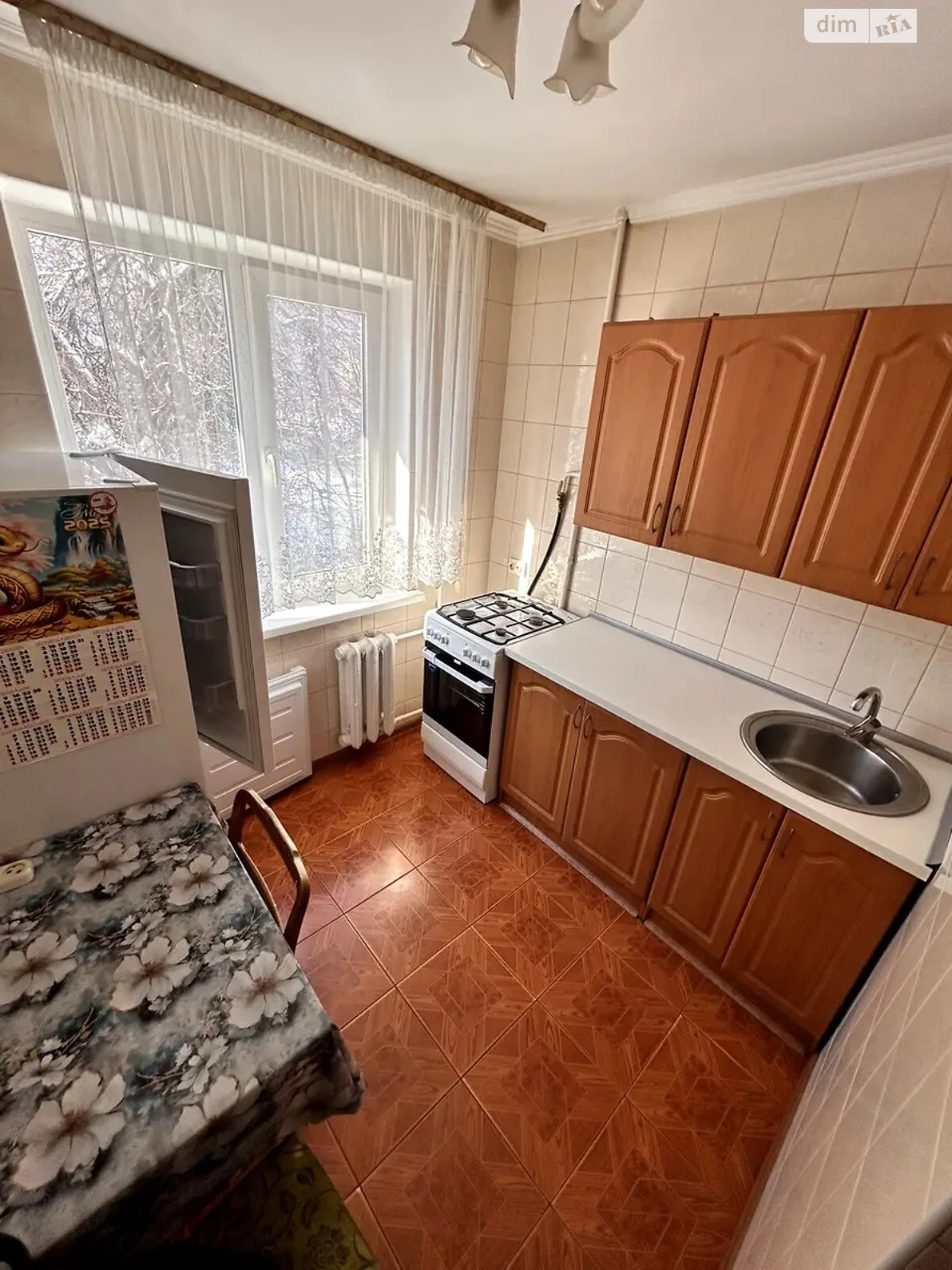Long-Term Rental Apartment, Vydradny