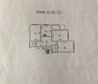 Sale of a three-room apartment with renovation Akhmatova 24