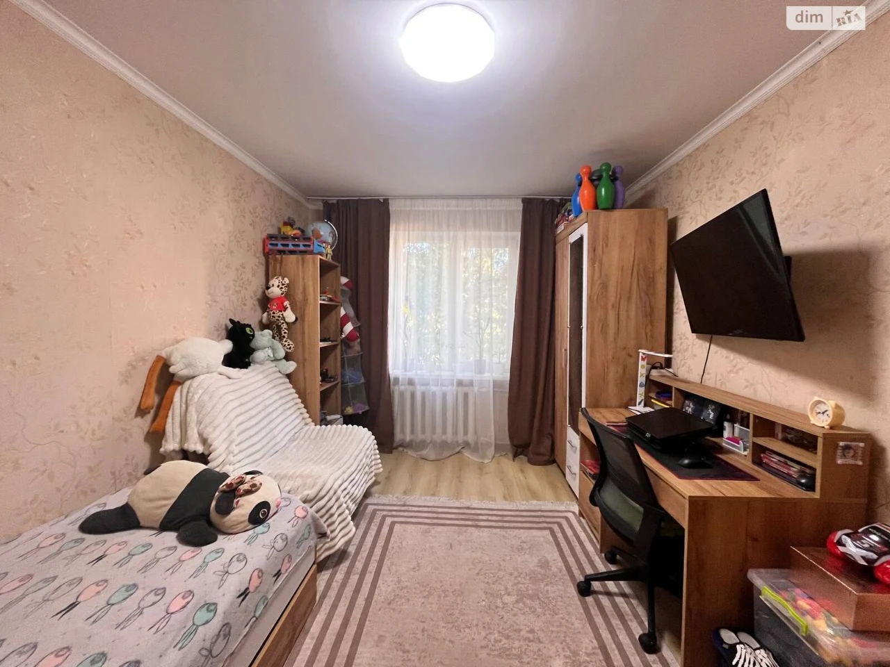 Продажа Квартиры Городок Котовского