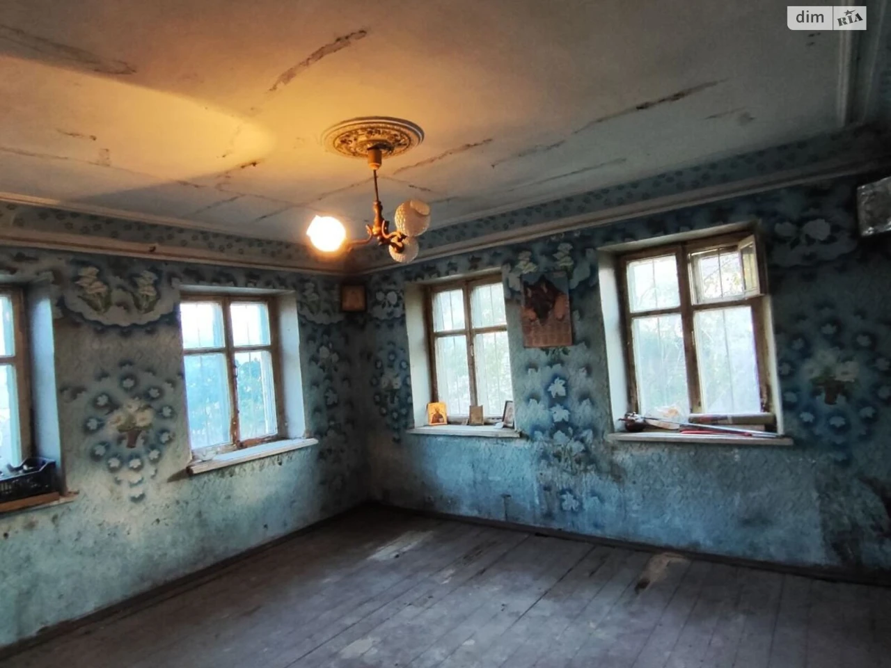 Sale House Peresypsky