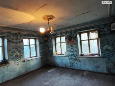 Sale House Peresypsky