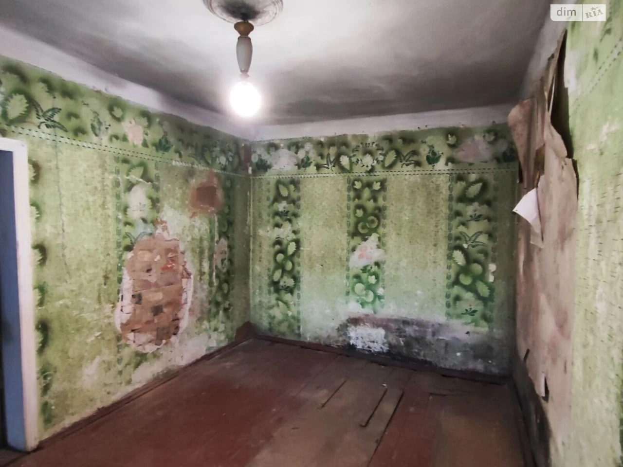 Sale House Peresypsky