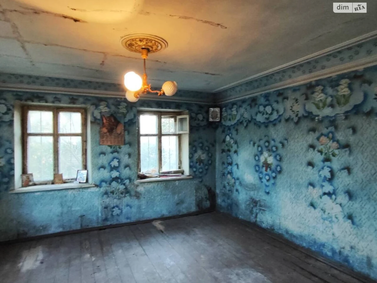 Sale House Peresypsky
