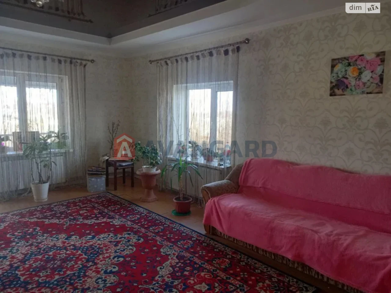 Продаж Частина будинку Староміський