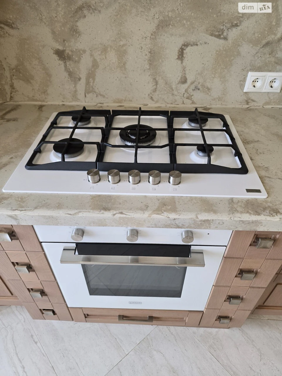 Apartment for Sale in Pasichna